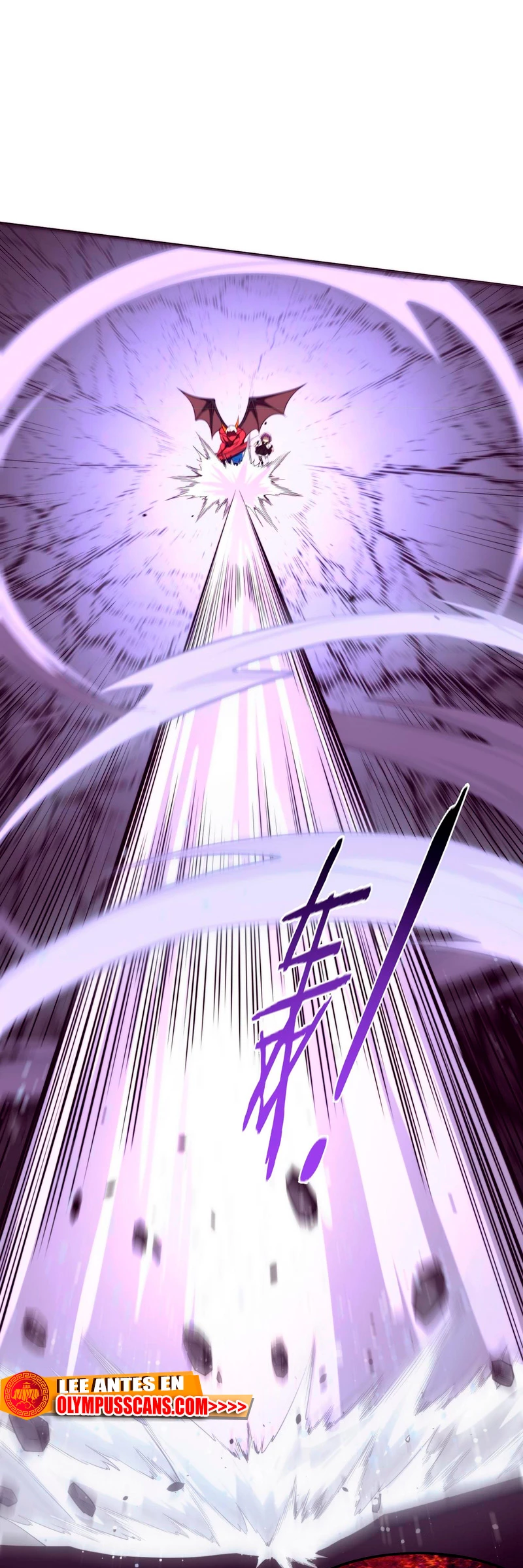 El Frenesí de la Evolución > Capitulo 124 > Page 11