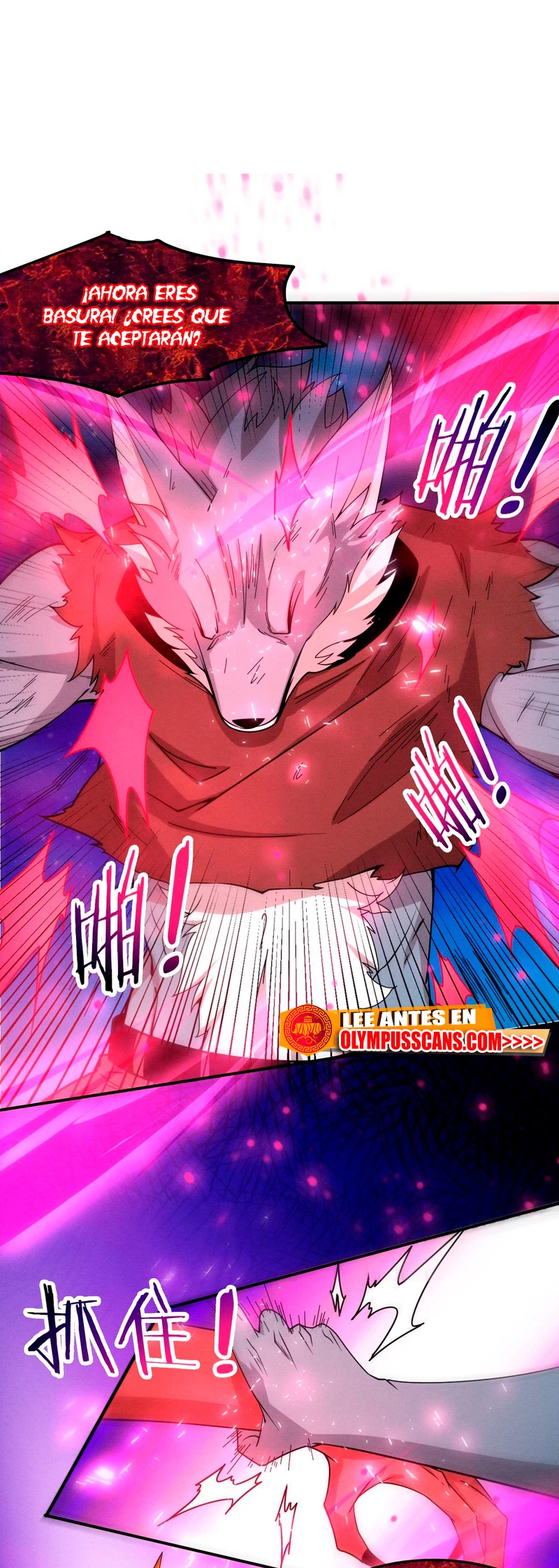 El Frenesí de la Evolución > Capitulo 124 > Page 251