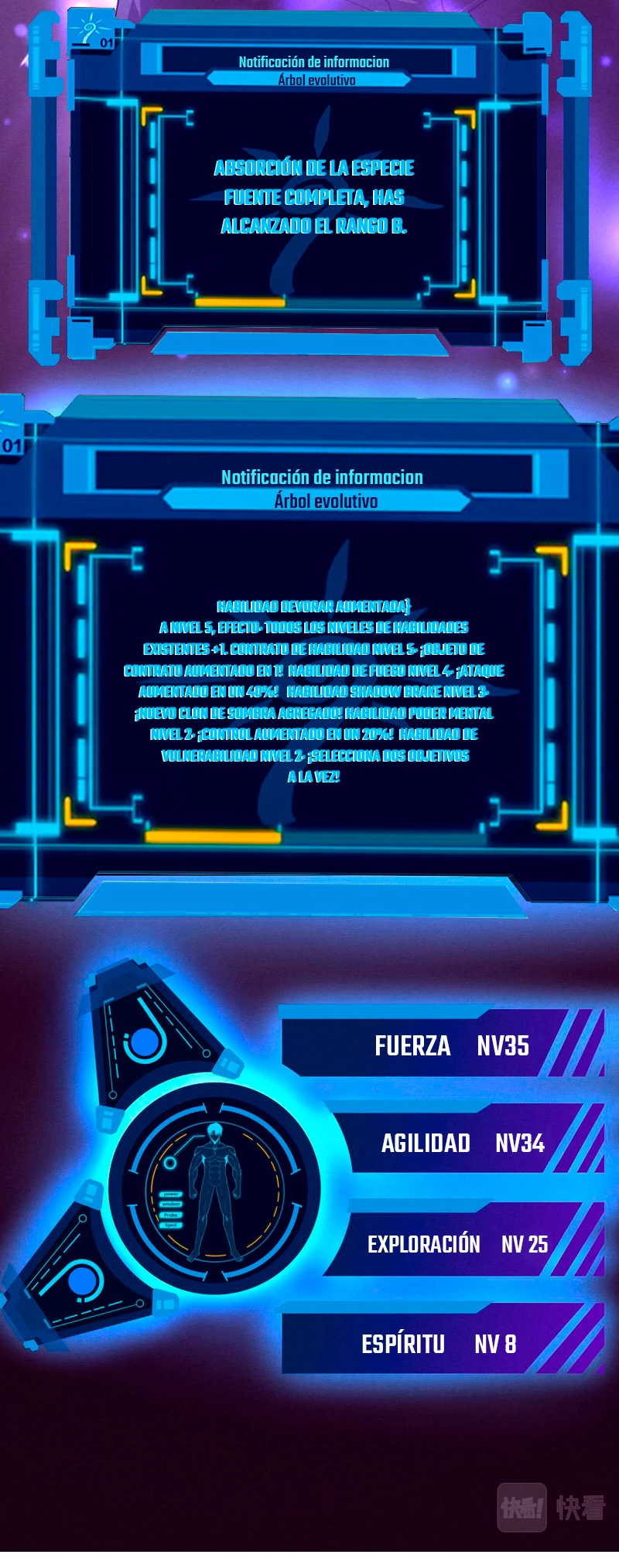 El Frenesí de la Evolución > Capitulo 125 > Page 271