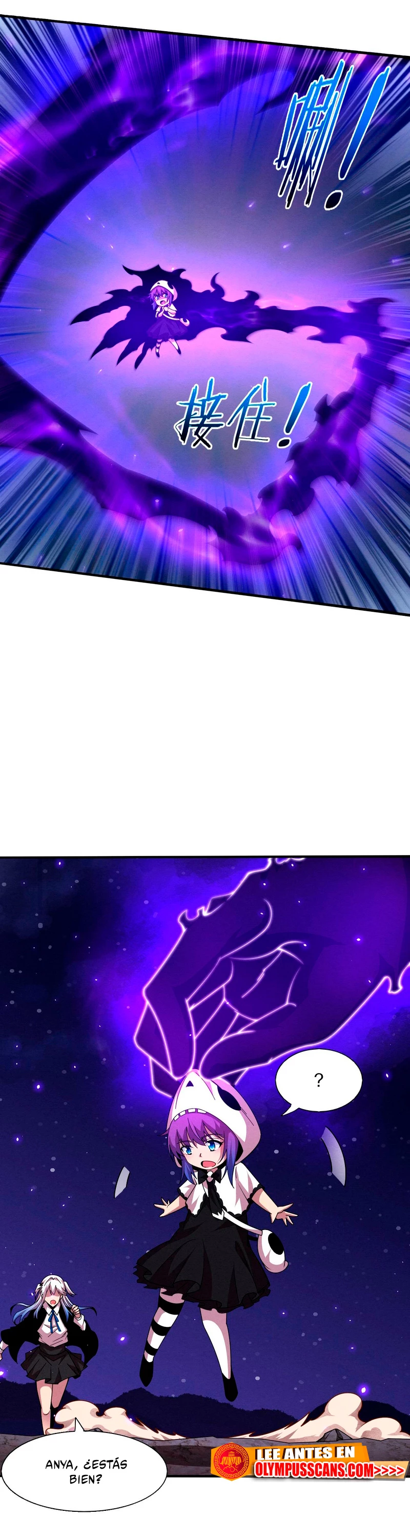 El Frenesí de la Evolución > Capitulo 126 > Page 71