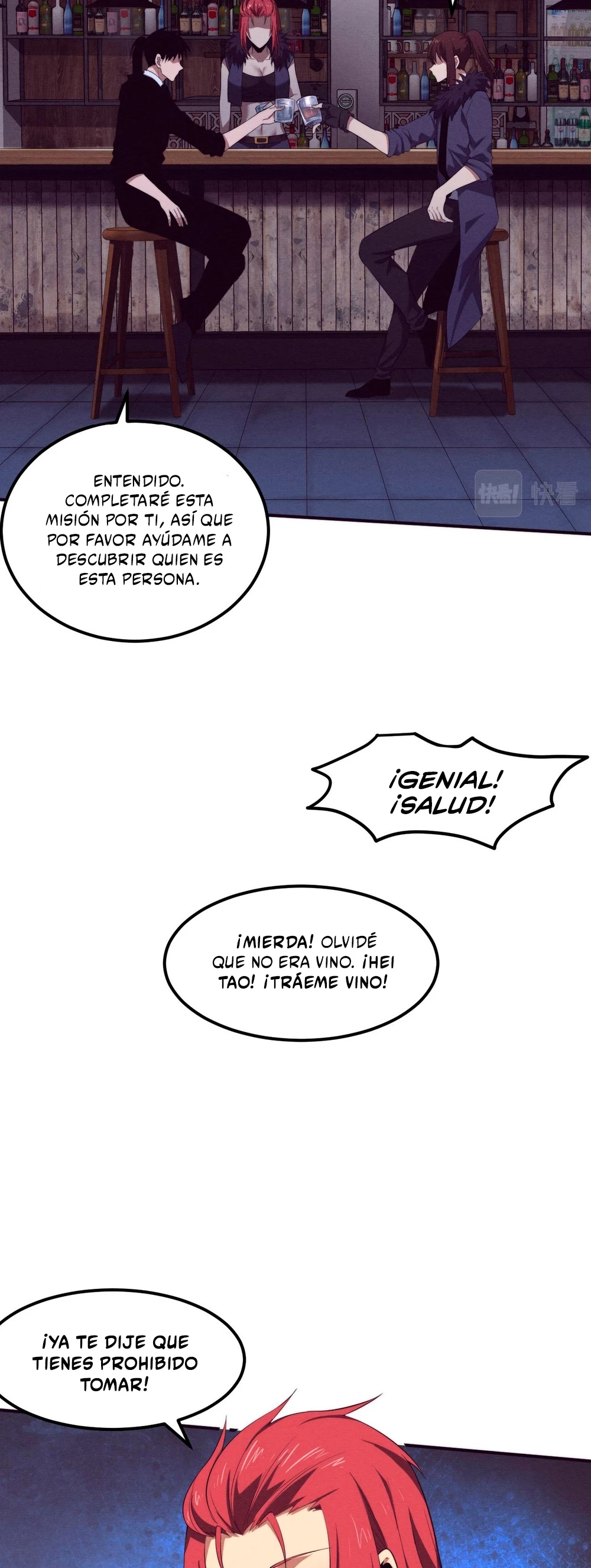 El Frenesí de la Evolución > Capitulo 64 > Page 331