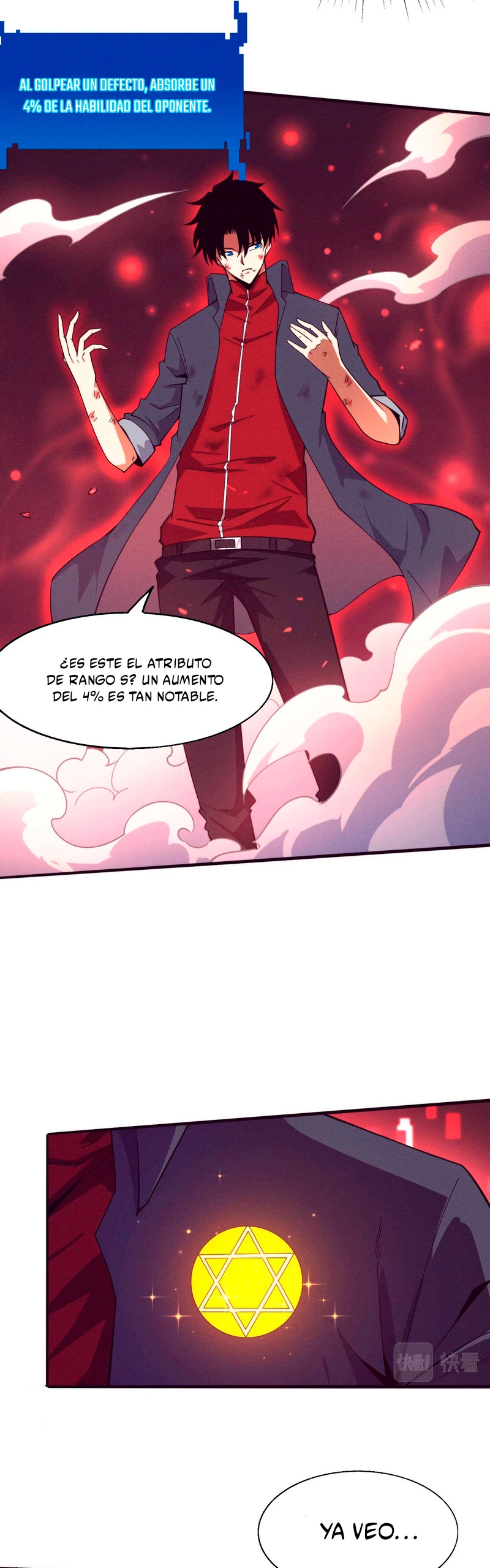 El Frenesí de la Evolución > Capitulo 130 > Page 131