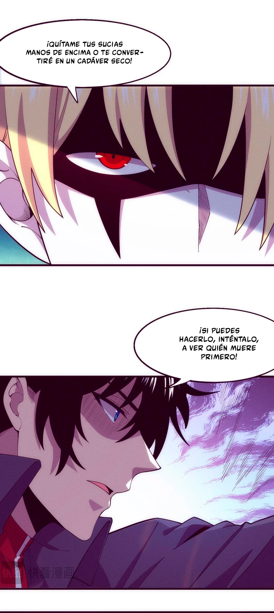 El Frenesí de la Evolución > Capitulo 143 > Page 71