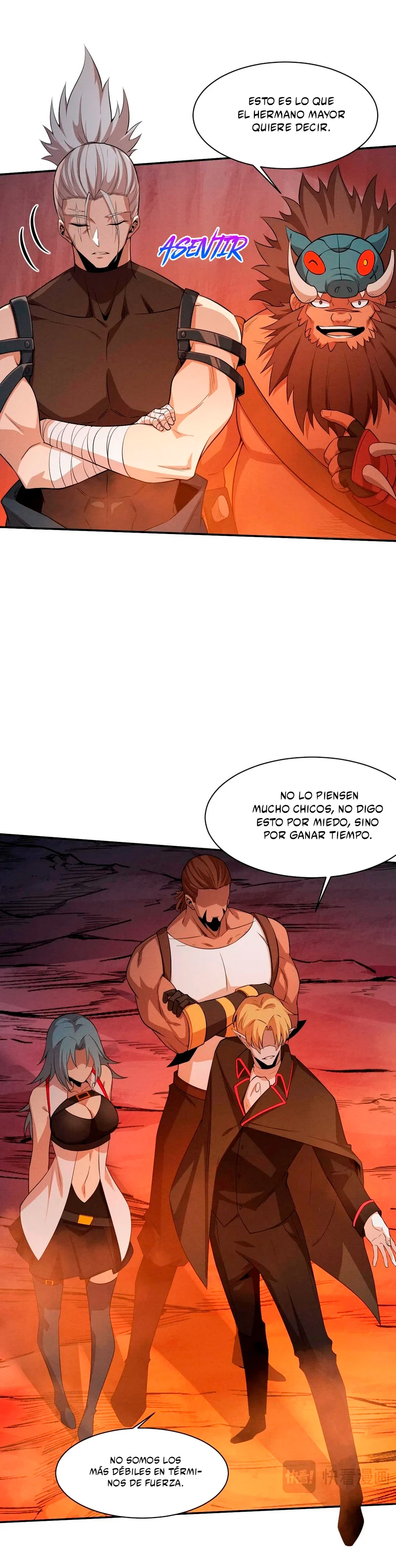 El Frenesí de la Evolución > Capitulo 144 > Page 231