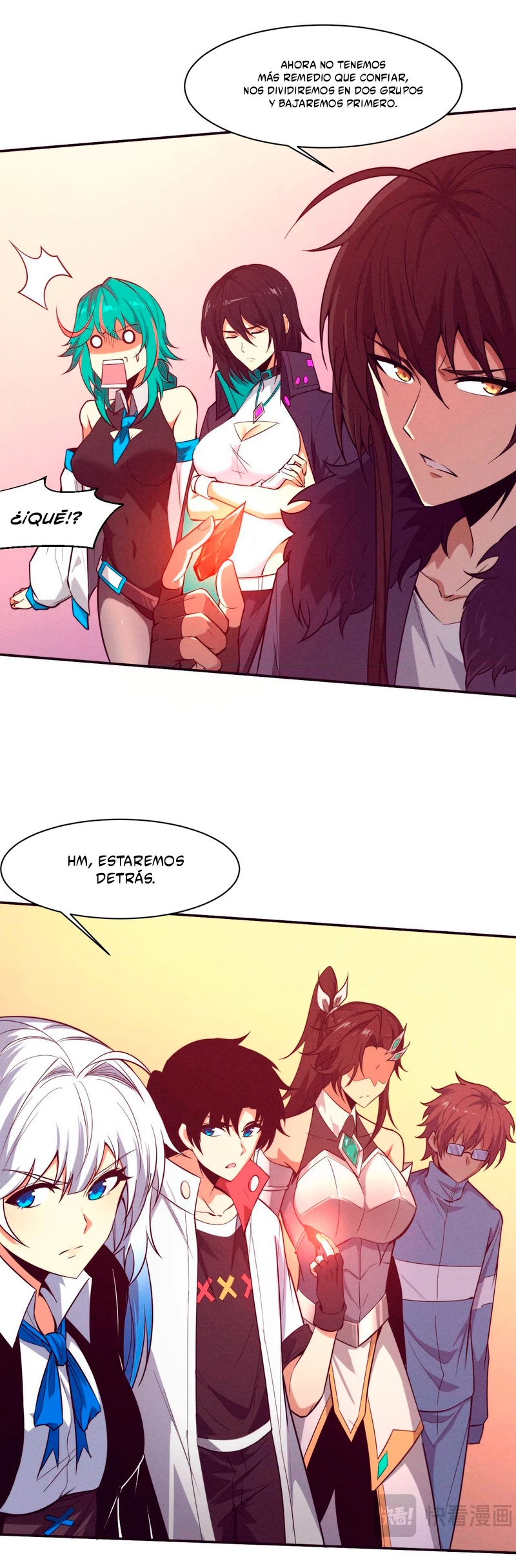 El Frenesí de la Evolución > Capitulo 147 > Page 251