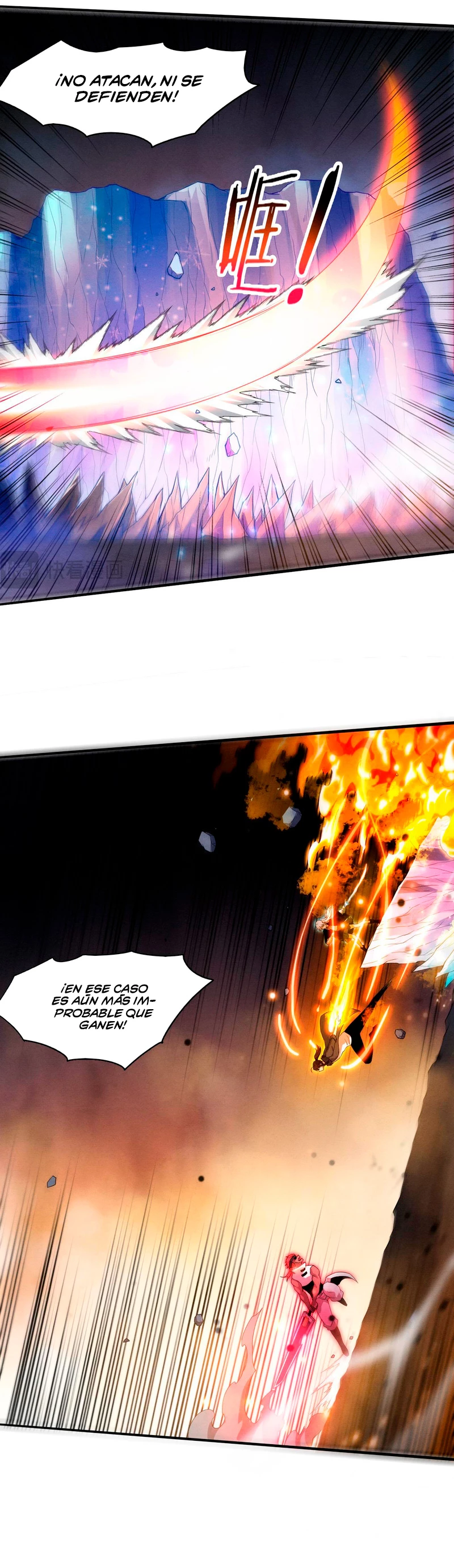 El Frenesí de la Evolución > Capitulo 150 > Page 31