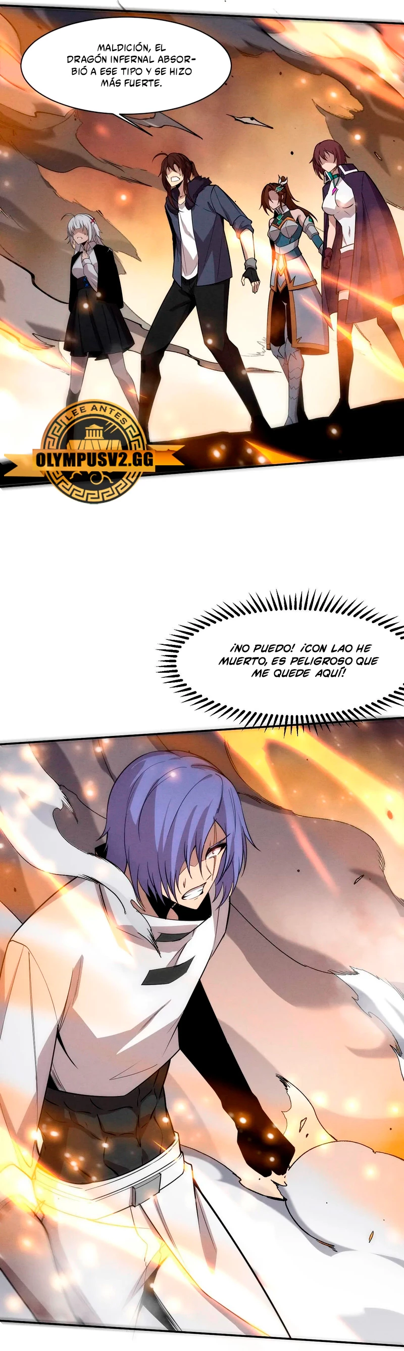 El Frenesí de la Evolución > Capitulo 151 > Page 71