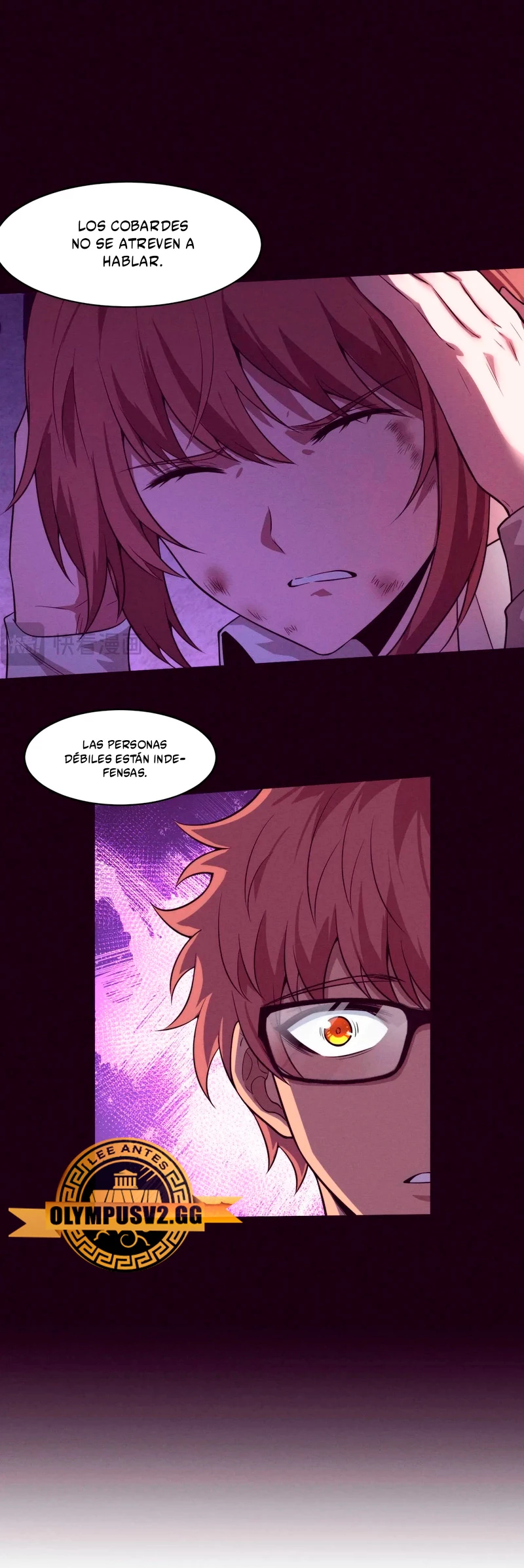El Frenesí de la Evolución > Capitulo 151 > Page 201