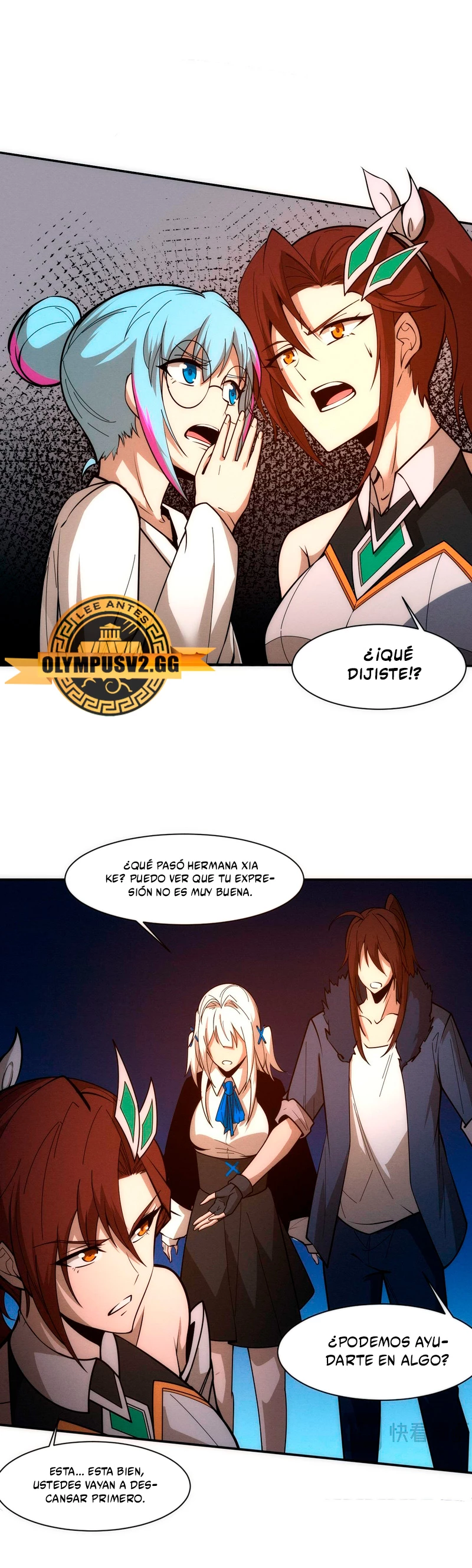 El Frenesí de la Evolución > Capitulo 156 > Page 241