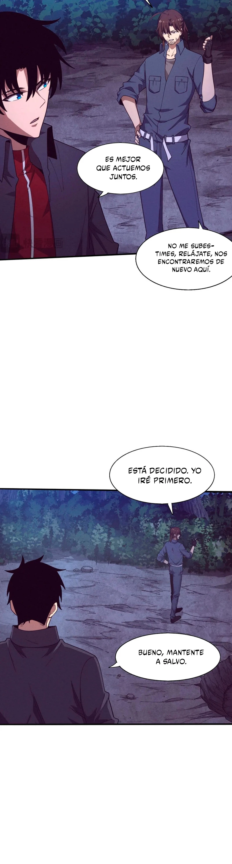 El Frenesí de la Evolución > Capitulo 158 > Page 211
