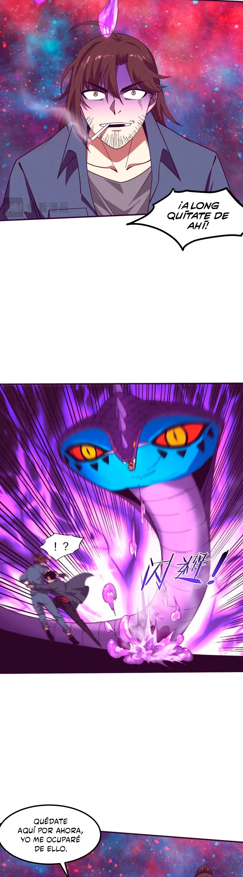 El Frenesí de la Evolución > Capitulo 159 > Page 91
