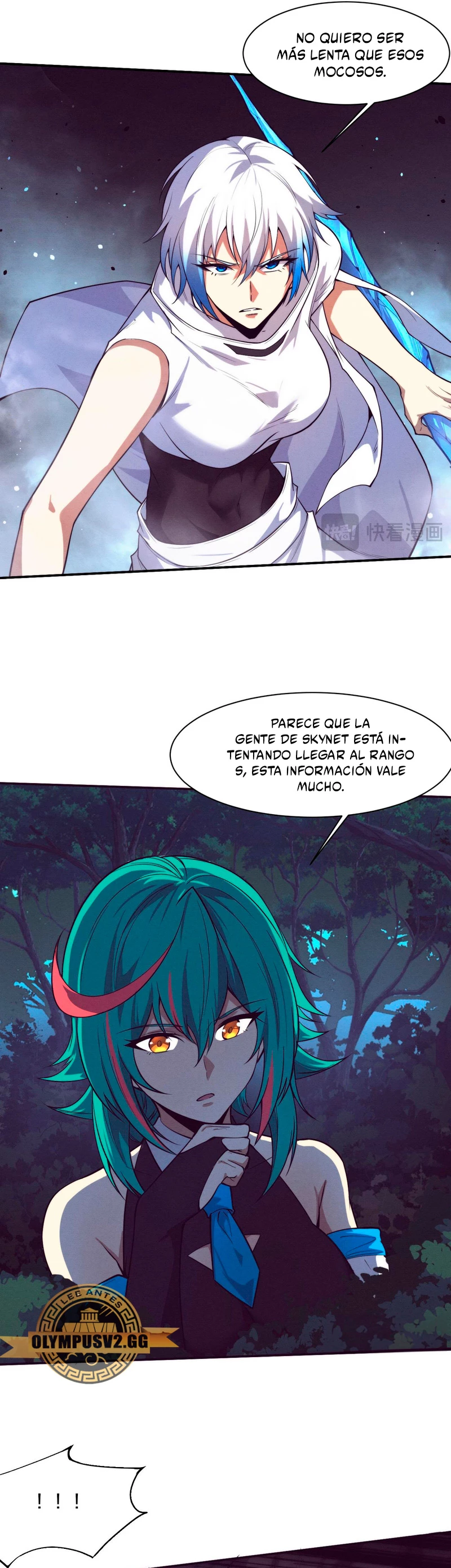 El Frenesí de la Evolución > Capitulo 161 > Page 111