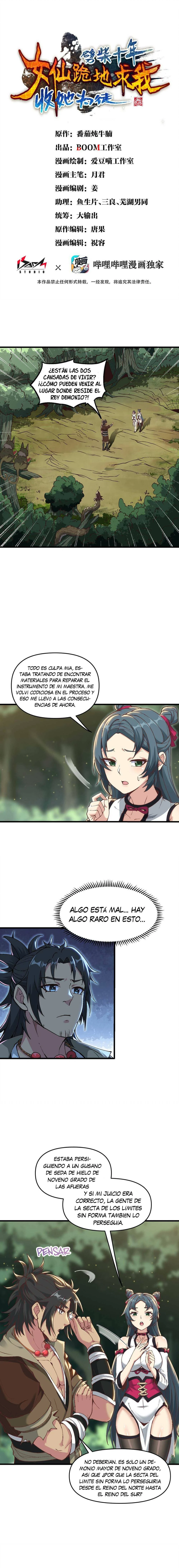 Después de diez años cortando leña, una inmortal me rogó que la tomara como discípulaaa  > Capitulo 7 > Page 21