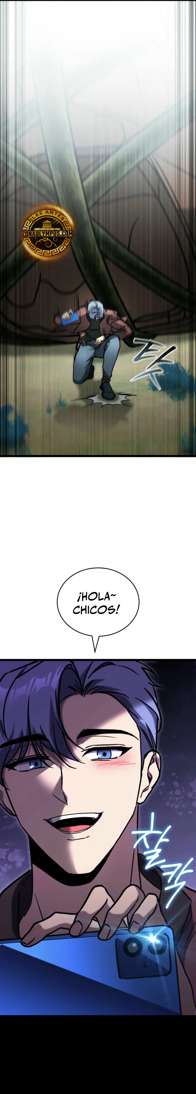 Cazador de destinos de clase F > Capitulo 74 > Page 81