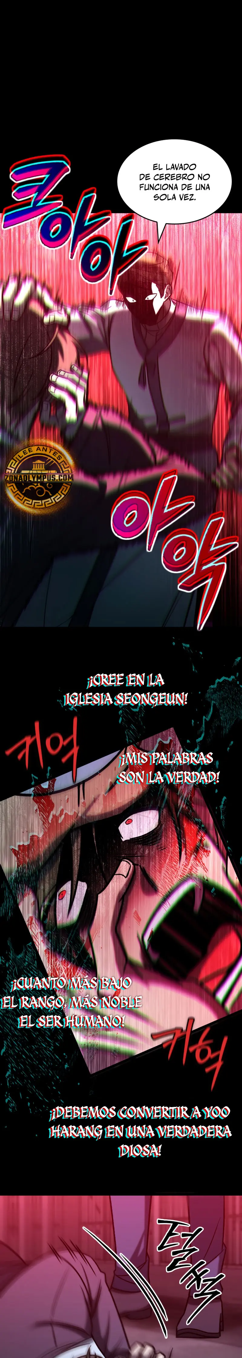 Cazador de destinos de clase F > Capitulo 76 > Page 11