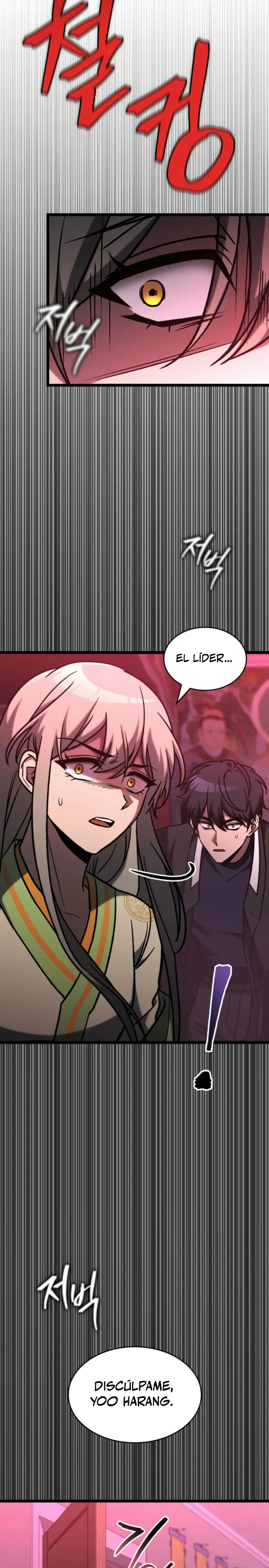 Cazador de destinos de clase F > Capitulo 77 > Page 301