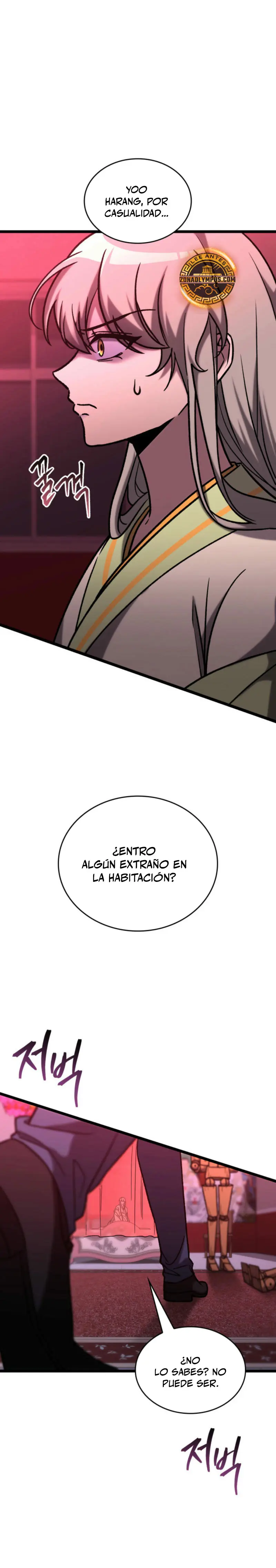 Cazador de destinos de clase F > Capitulo 78 > Page 21