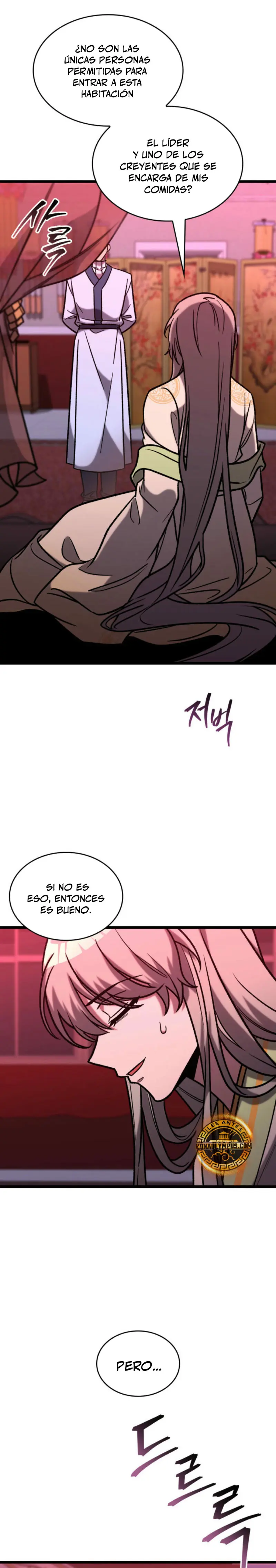 Cazador de destinos de clase F > Capitulo 78 > Page 31