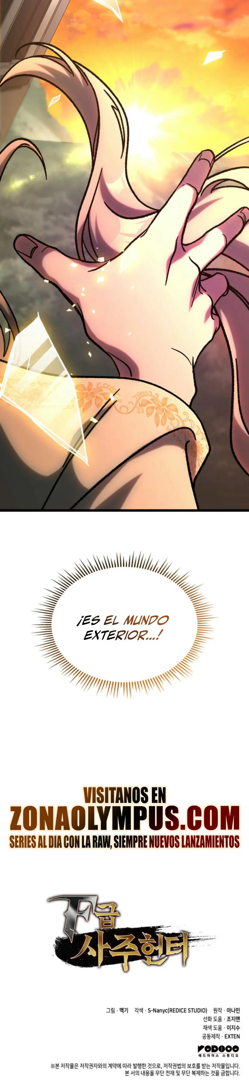 Cazador de destinos de clase F > Capitulo 78 > Page 361