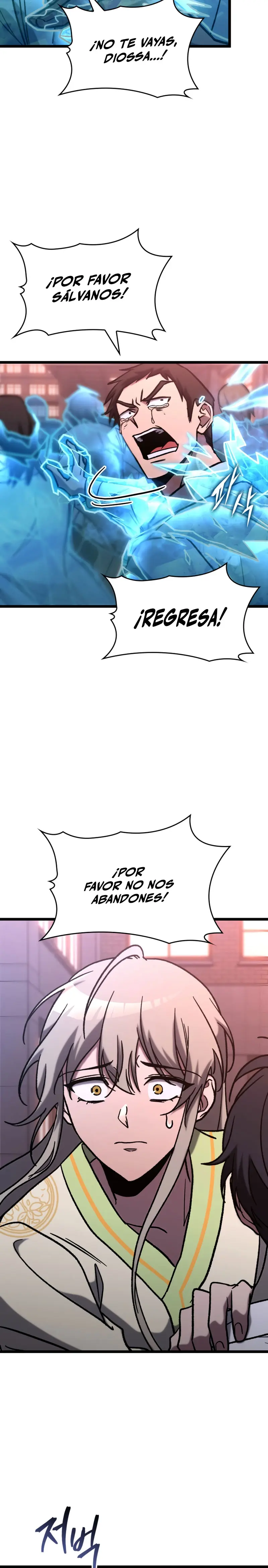 Cazador de destinos de clase F > Capitulo 79 > Page 111