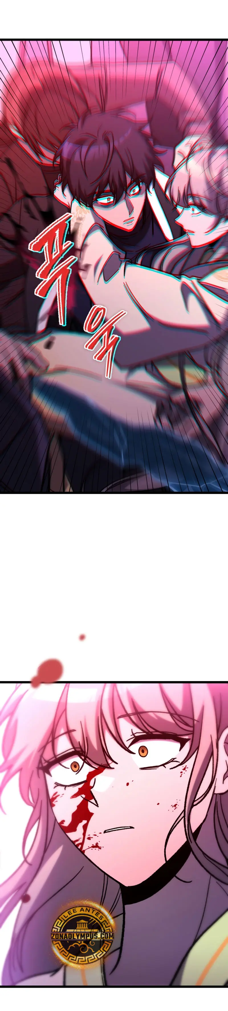 Cazador de destinos de clase F > Capitulo 79 > Page 341
