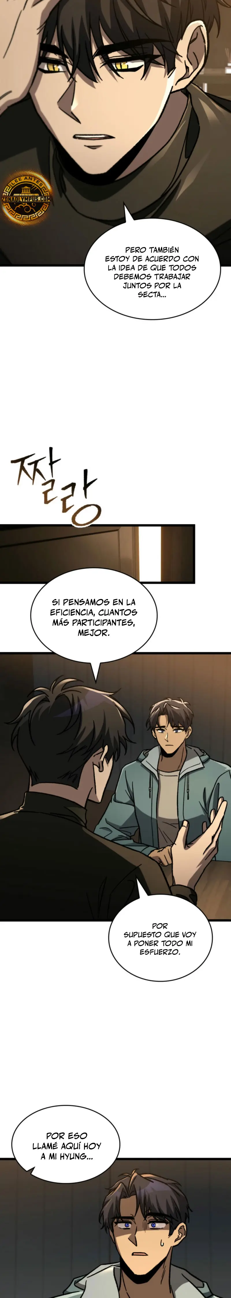 Cazador de destinos de clase F > Capitulo 81 > Page 371