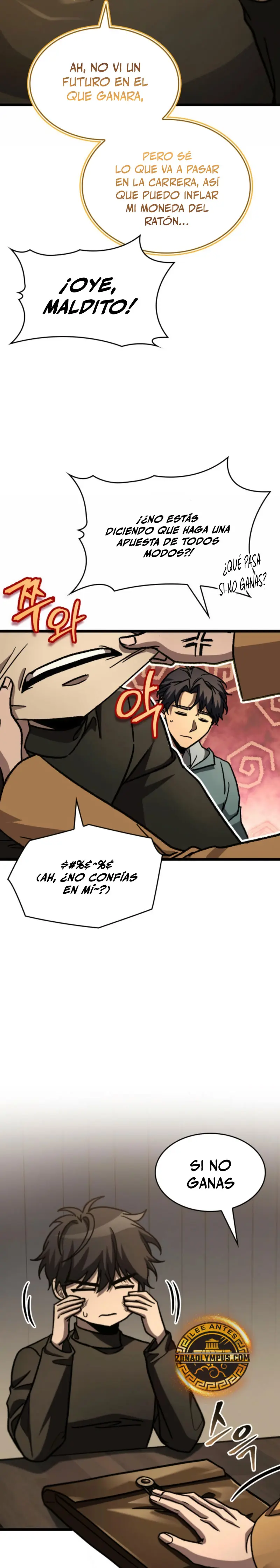 Cazador de destinos de clase F > Capitulo 82 > Page 81