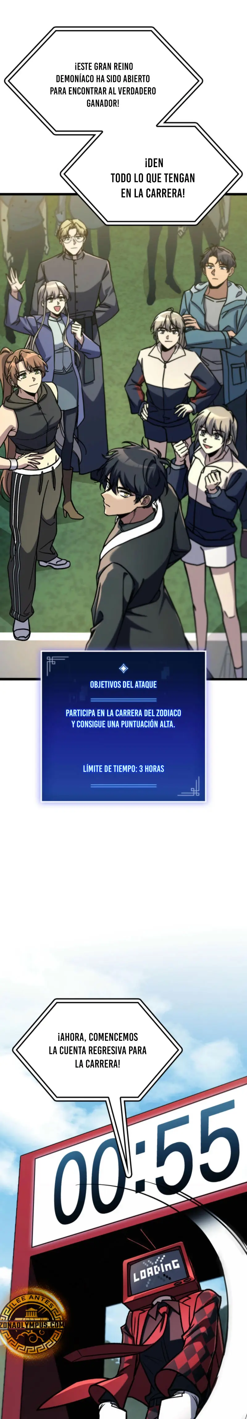 Cazador de destinos de clase F > Capitulo 82 > Page 221