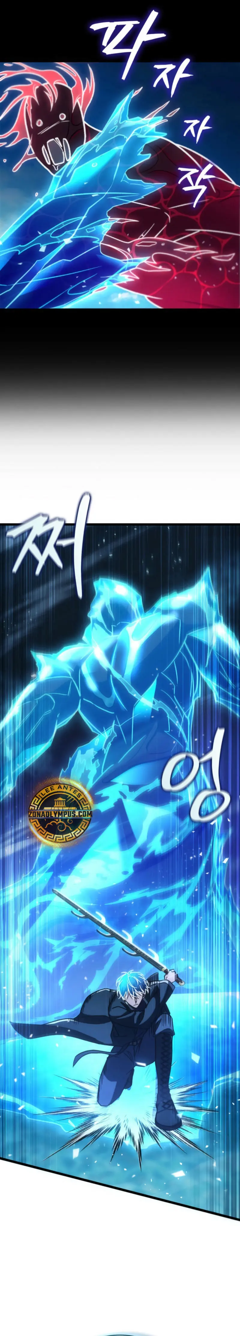 Cazador de destinos de clase F > Capitulo 82 > Page 391