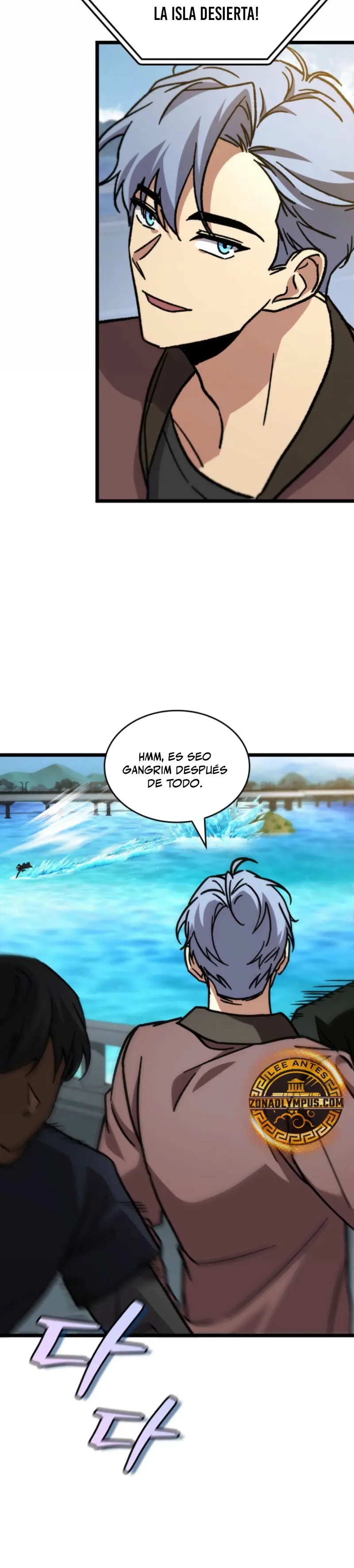 Cazador de destinos de clase F > Capitulo 82 > Page 411