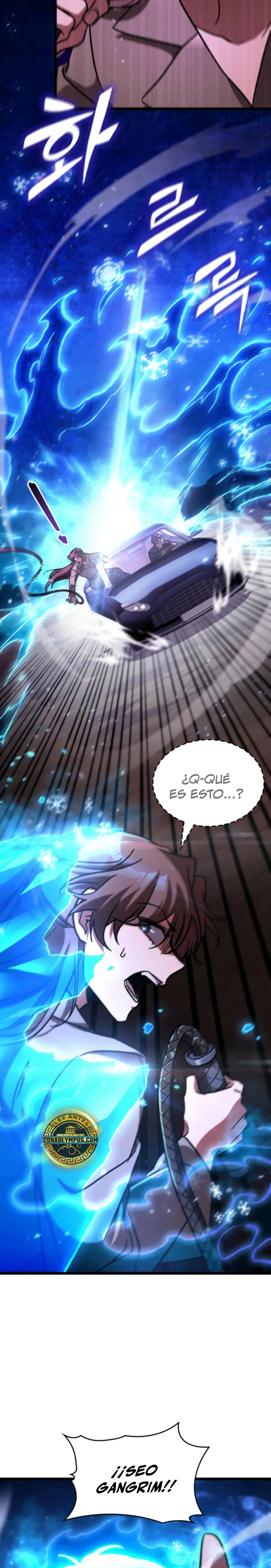 Cazador de destinos de clase F > Capitulo 83 > Page 291