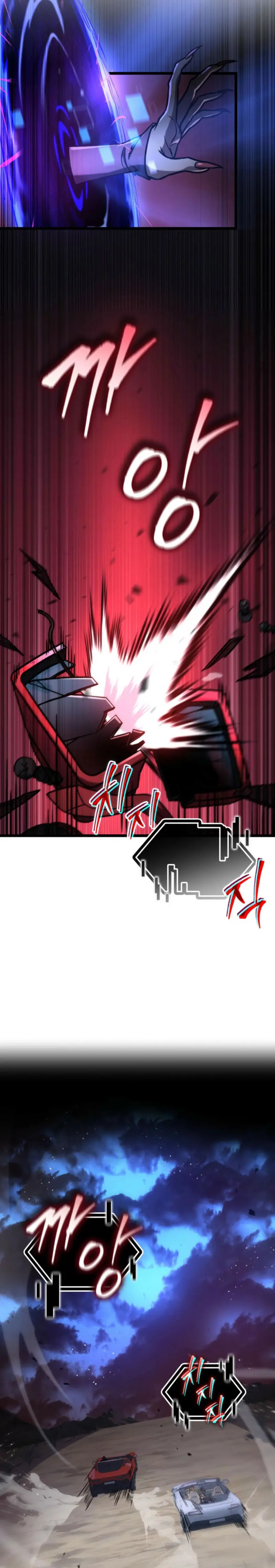 Cazador de destinos de clase F > Capitulo 83 > Page 341