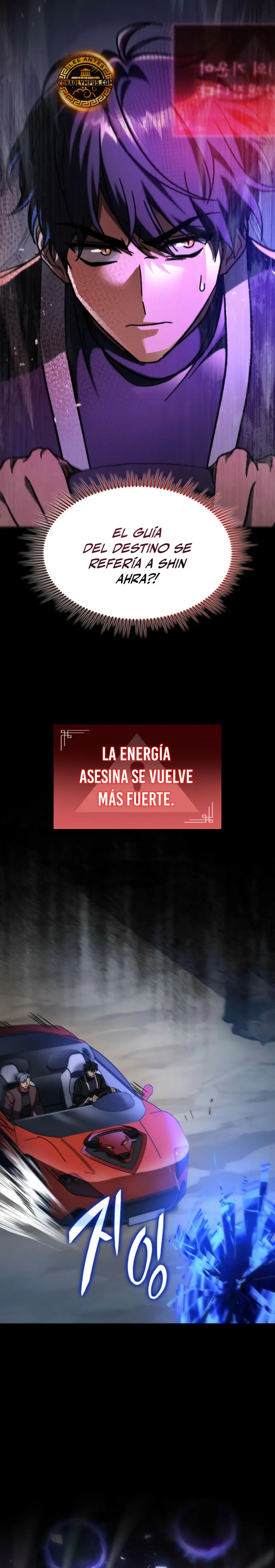 Cazador de destinos de clase F > Capitulo 83 > Page 361