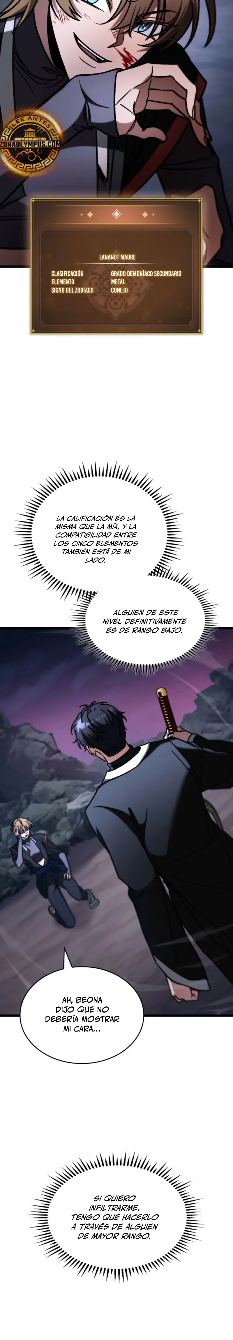 Cazador de destinos de clase F > Capitulo 84 > Page 241