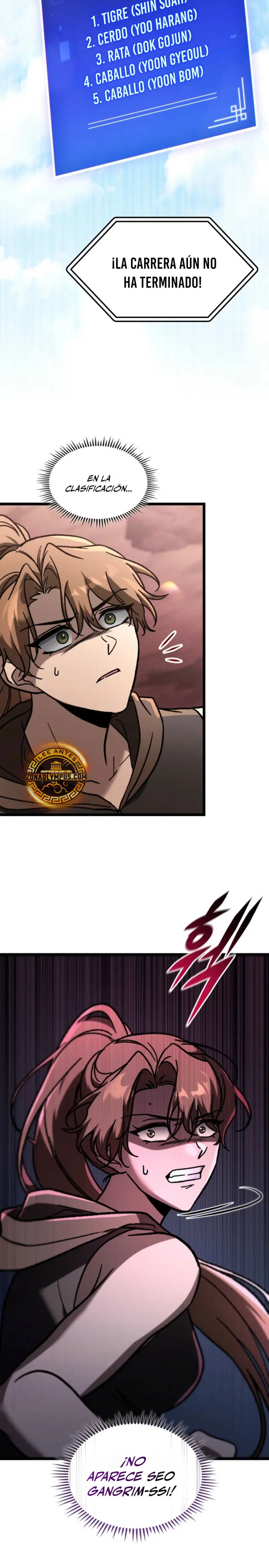 Cazador de destinos de clase F > Capitulo 85 > Page 61
