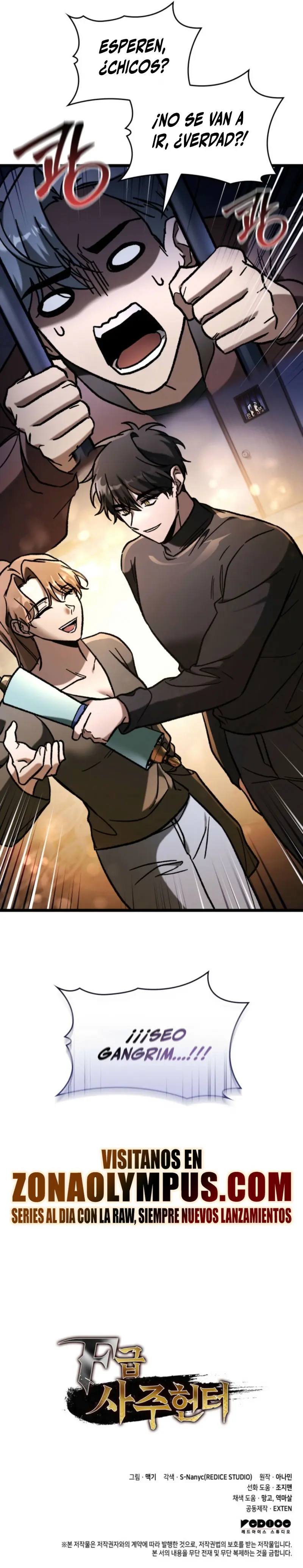 Cazador de destinos de clase F > Capitulo 85 > Page 401