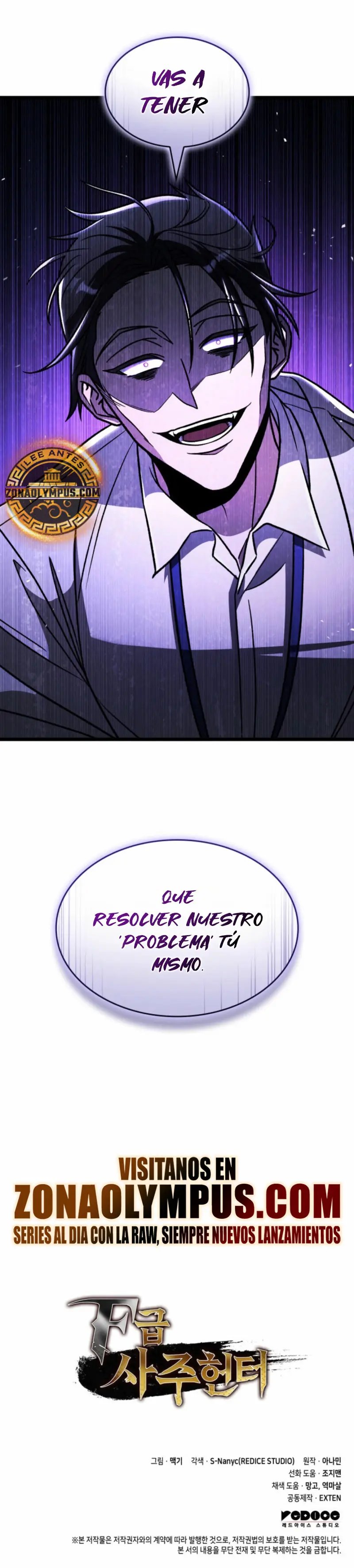 Cazador de destinos de clase F > Capitulo 86 > Page 441