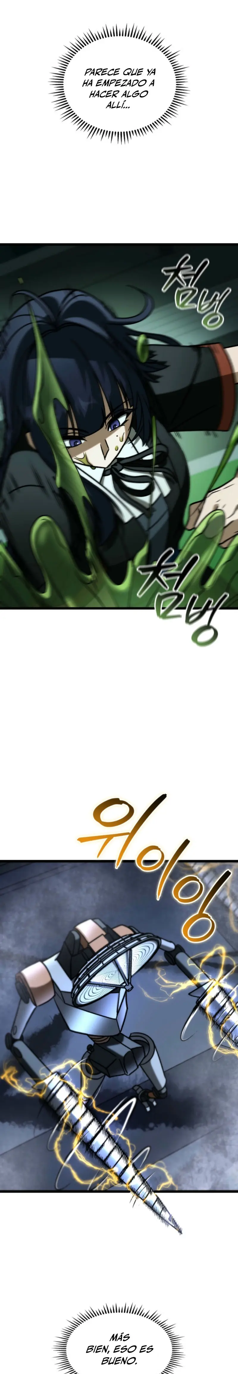 Cazador de destinos de clase F > Capitulo 88 > Page 121