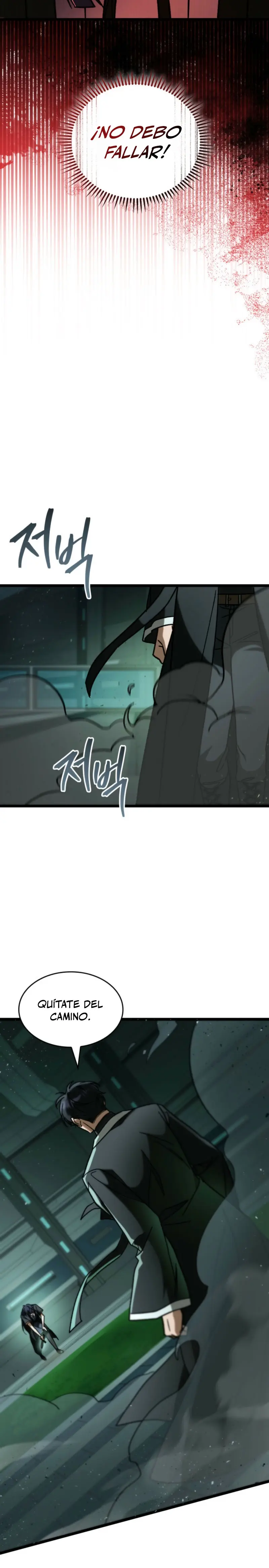 Cazador de destinos de clase F > Capitulo 88 > Page 181