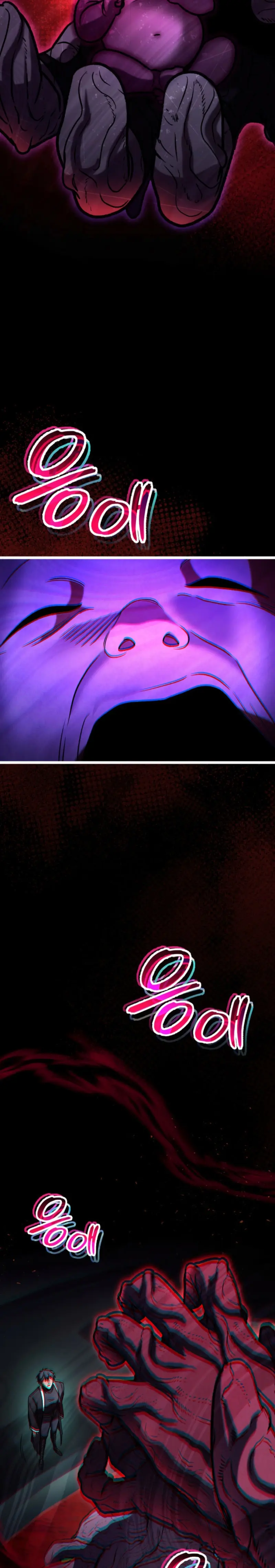 Cazador de destinos de clase F > Capitulo 88 > Page 301