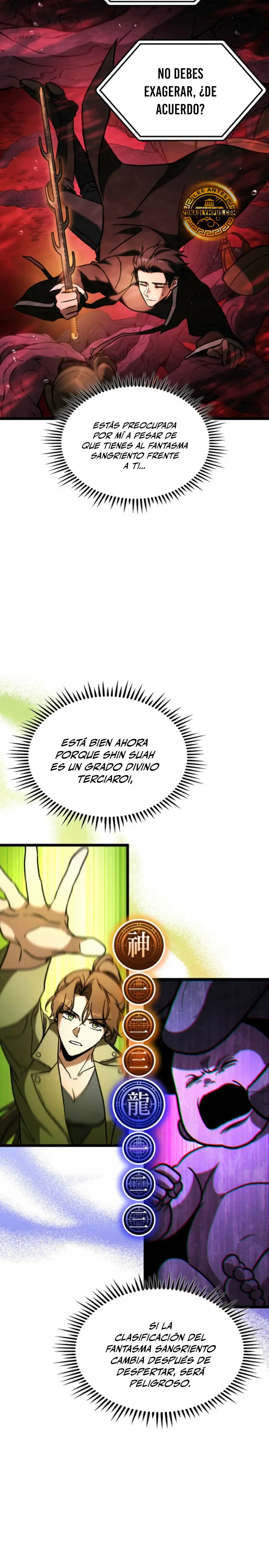 Cazador de destinos de clase F > Capitulo 89 > Page 121