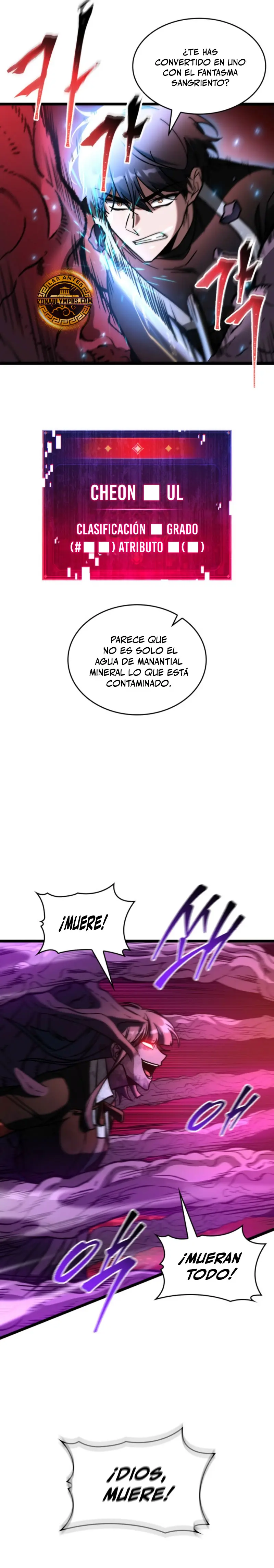Cazador de destinos de clase F > Capitulo 89 > Page 211