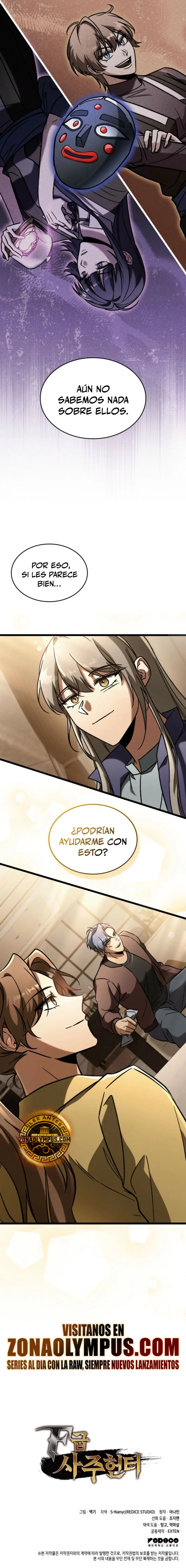 Cazador de destinos de clase F > Capitulo 90 > Page 341
