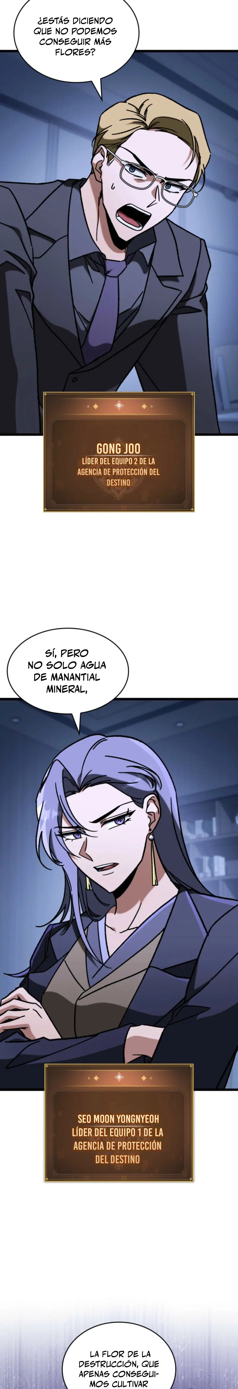 Cazador de destinos de clase F > Capitulo 91 > Page 31