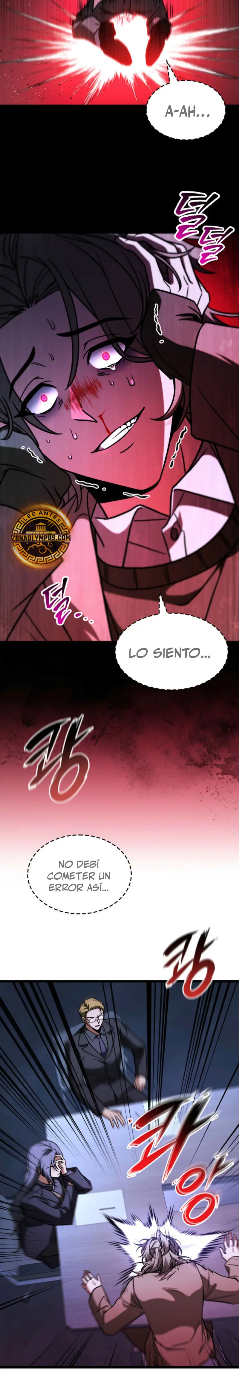 Cazador de destinos de clase F > Capitulo 91 > Page 71