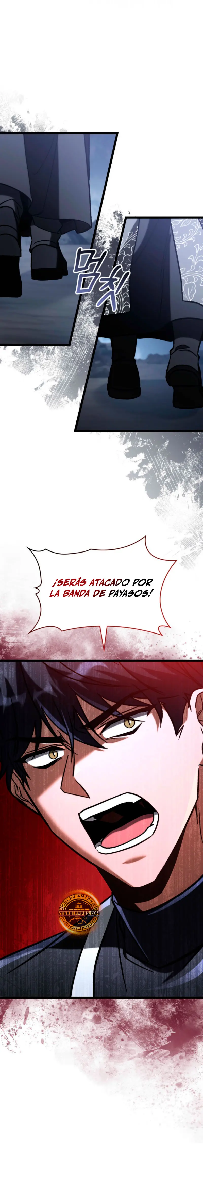Cazador de destinos de clase F > Capitulo 94 > Page 201