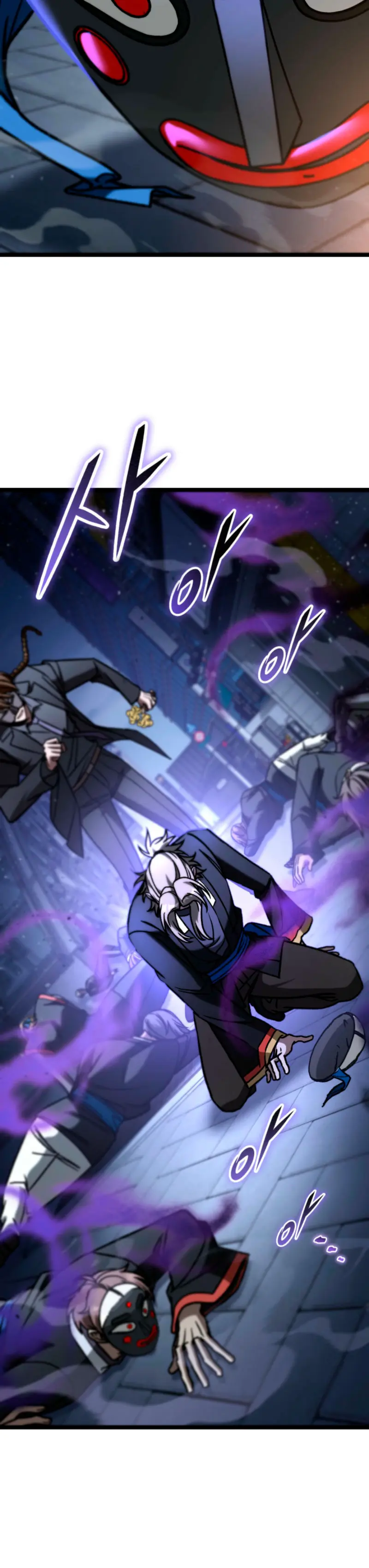 Cazador de destinos de clase F > Capitulo 94 > Page 371