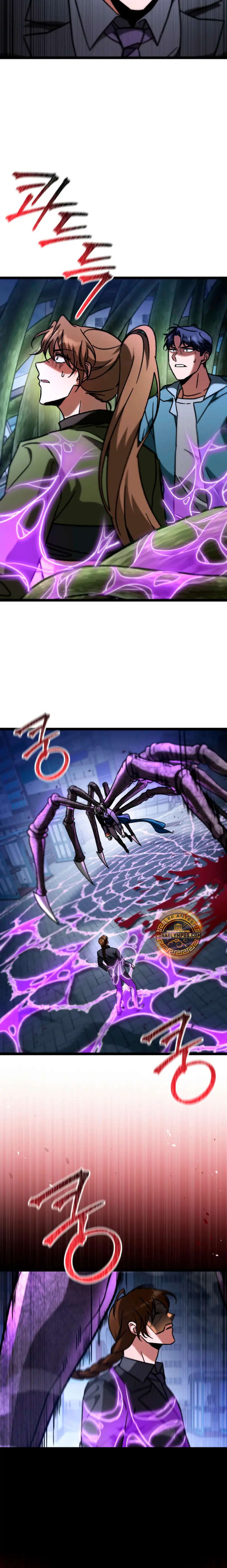 Cazador de destinos de clase F > Capitulo 95 > Page 211