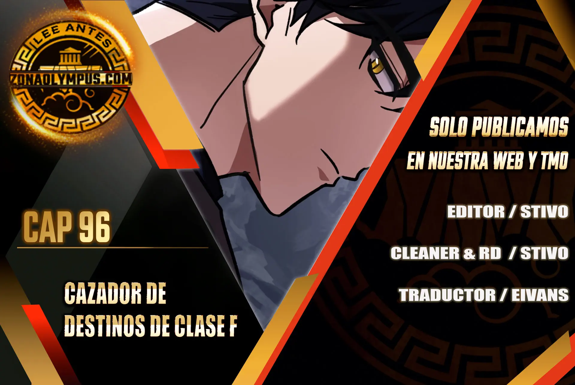 Cazador de destinos de clase F > Capitulo 96 > Page 11