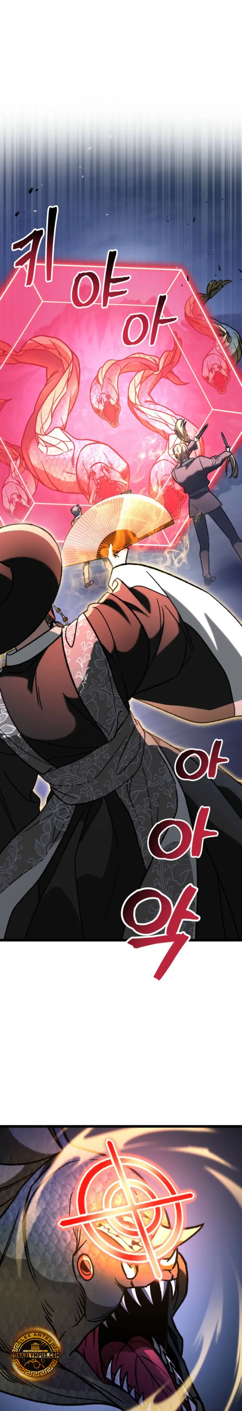 Cazador de destinos de clase F > Capitulo 96 > Page 21